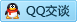 QQ在线咨询980175108